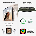 Часы Apple Watch Series 7 41mm Midnight MKMX3 фото 7